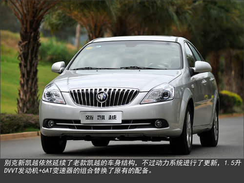 http://www.guochengwx.com/UpFiles/news/2012/2013571194371712.jpg