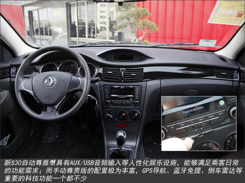 http://www.guochengwx.com/UpFiles/news/2012/2013571194592346.jpg