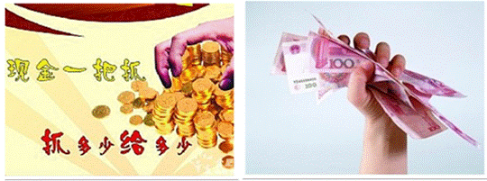http://www.guochengwx.com/UpFiles/news/2012/20131149382734534.png