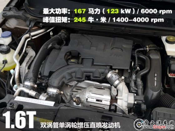 |L 408 2014 1.6T Ԅ